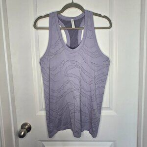 Athleta Momentum Seamless Tank  - L Purple Marble